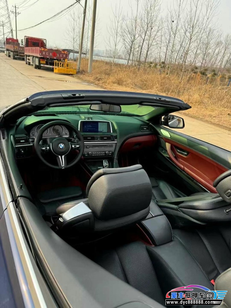 13年宝马6系轿车抵押车出售