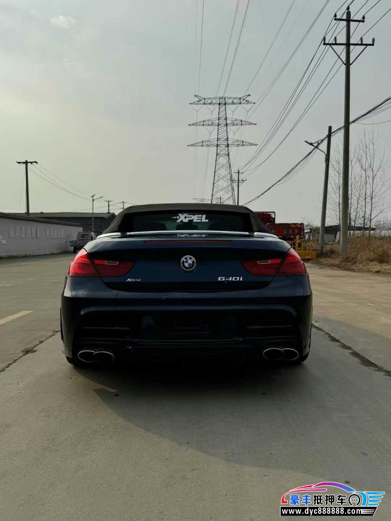 13年宝马6系轿车抵押车出售