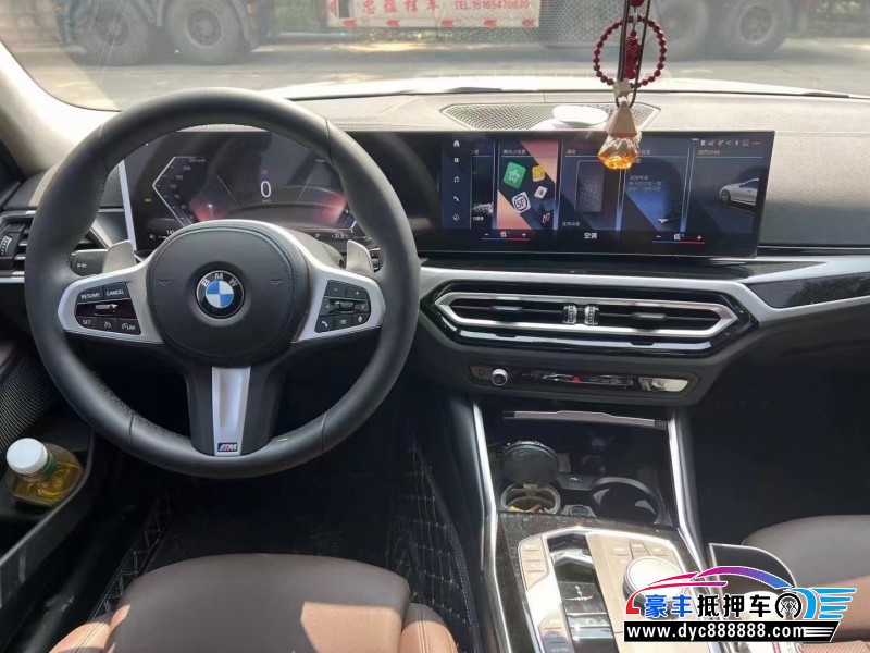 23年宝马3系轿车抵押车出售