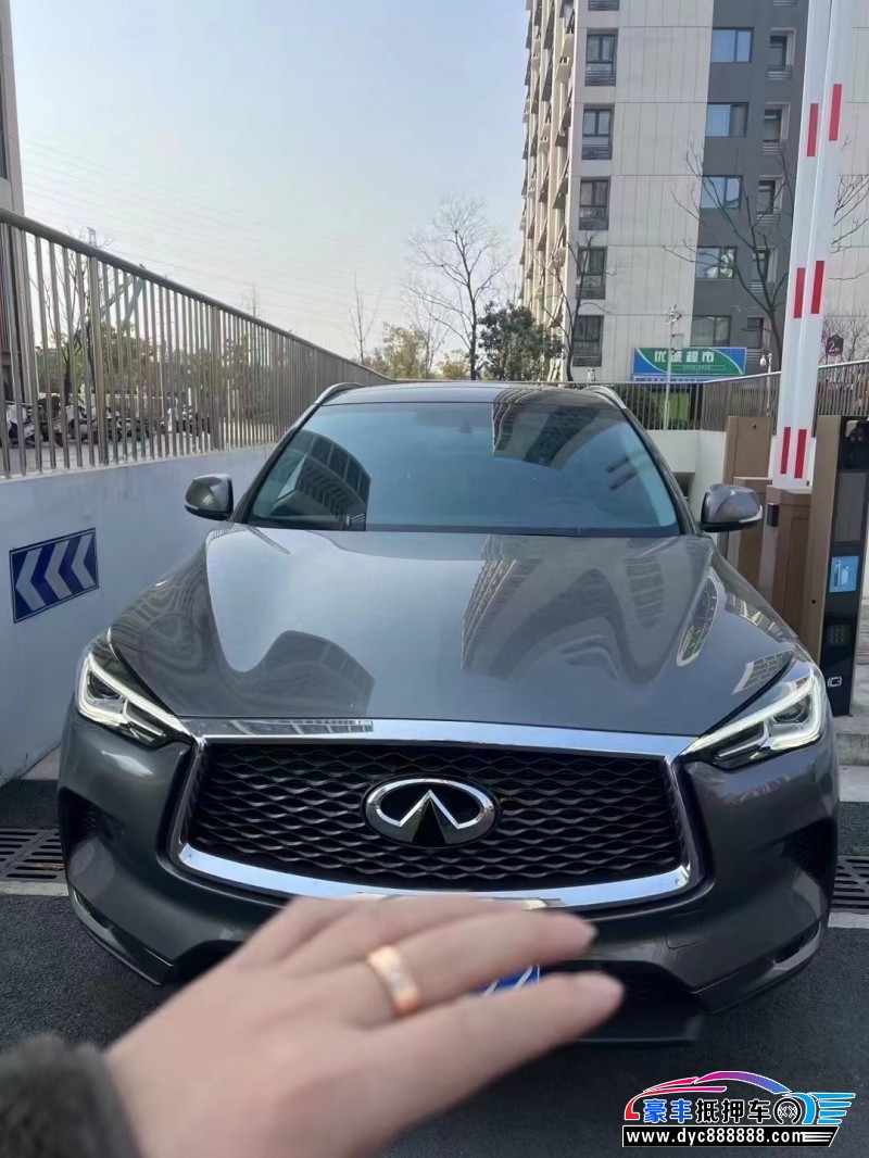 23年英菲尼迪QX50轿车抵押车出售