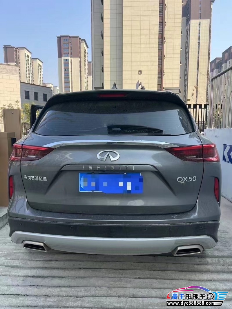 23年英菲尼迪QX50轿车抵押车出售
