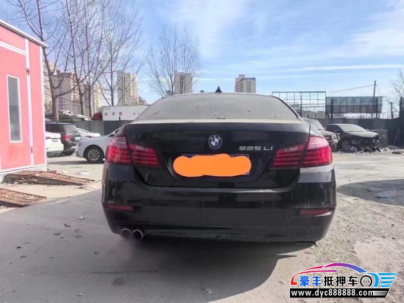 16年宝马5系轿车抵押车出售