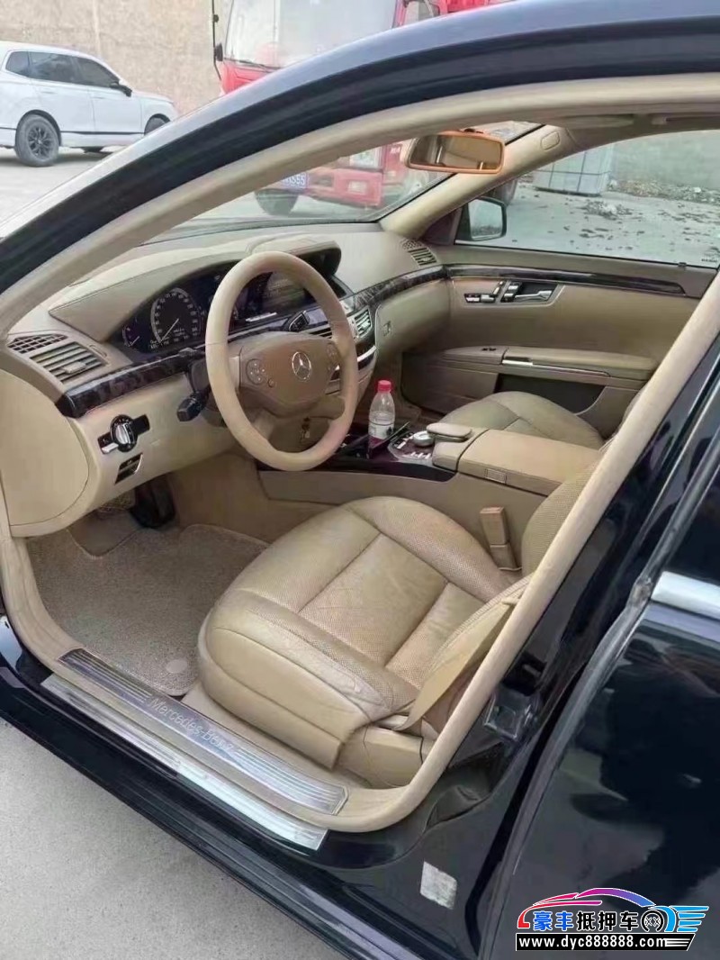 12年奔驰S轿车抵押车出售