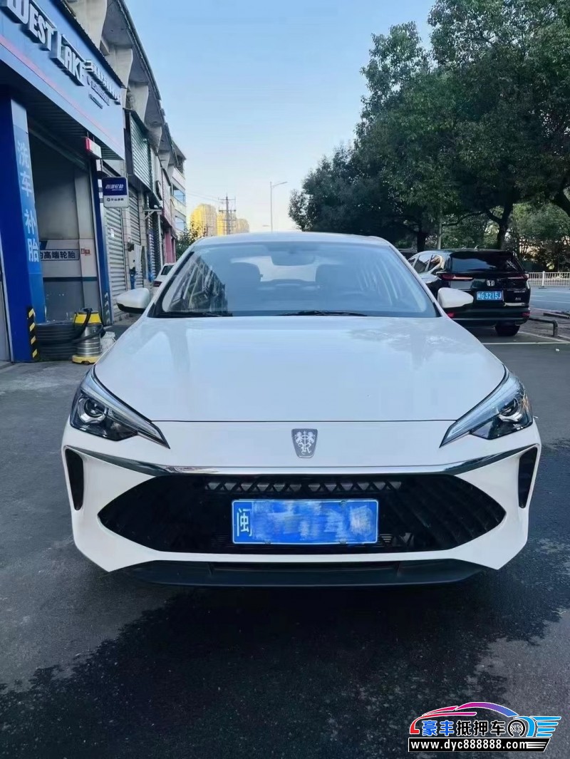 24年荣威i5轿车抵押车出售