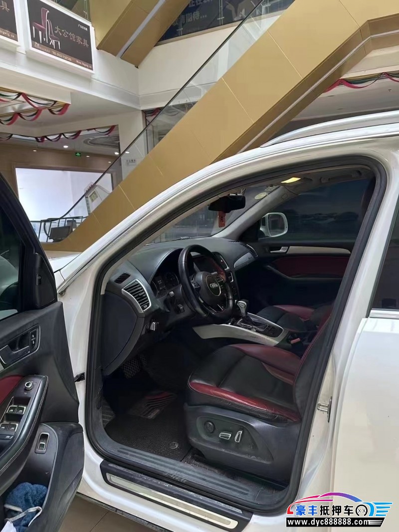 18年奥迪Q5轿车抵押车出售