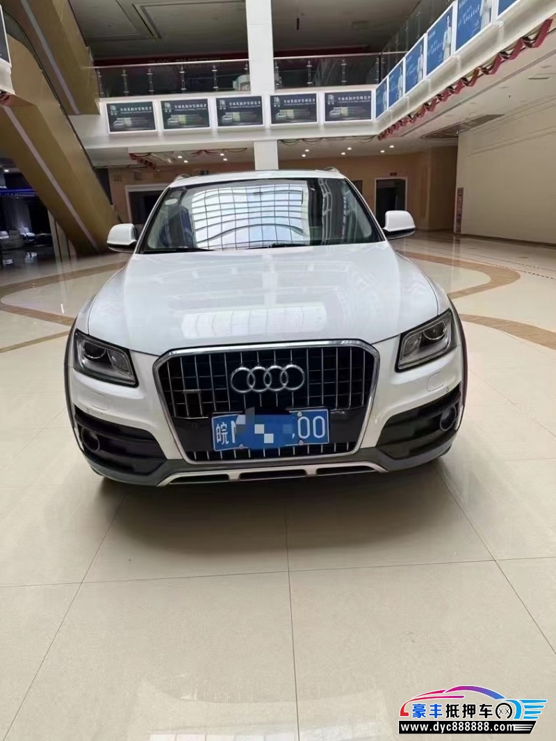 18年奥迪Q5轿车抵押车出售