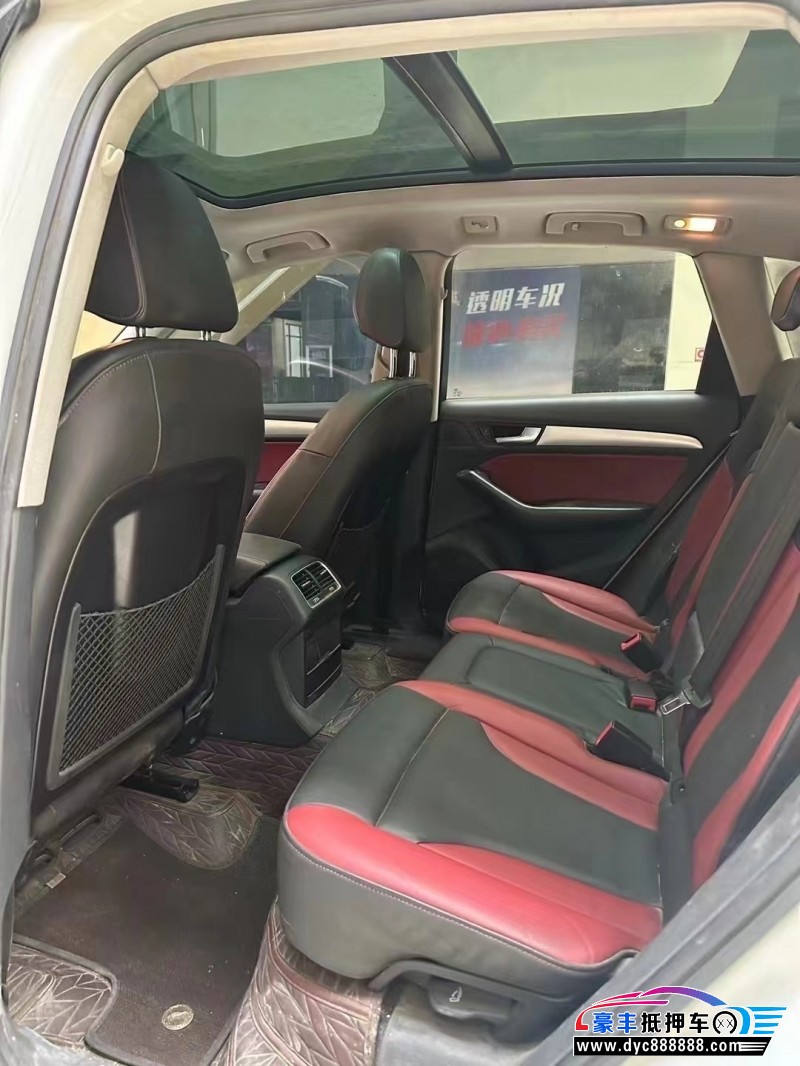 18年奥迪Q5轿车抵押车出售