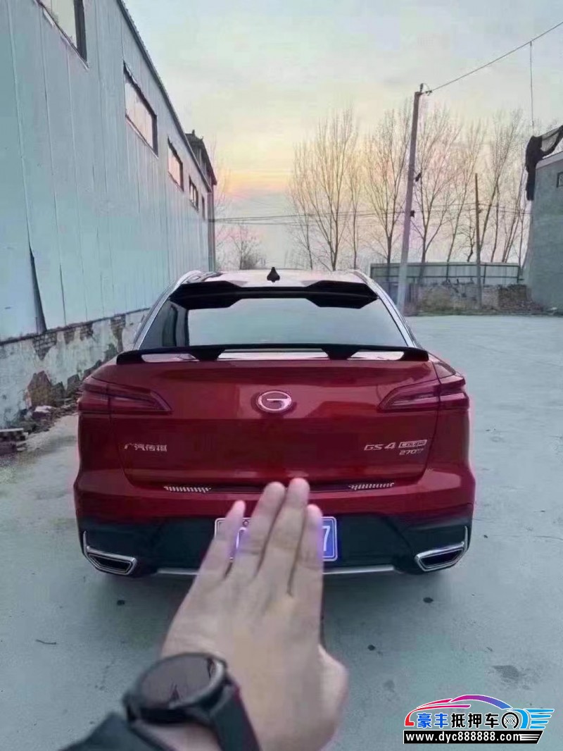 20年传祺GS4轿车抵押车出售