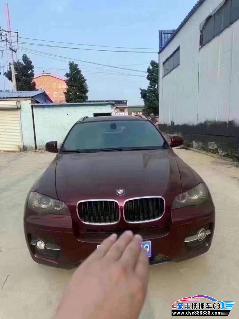 10年宝马X6轿车抵押车出售