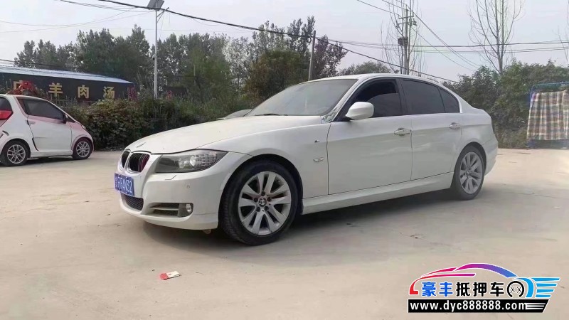 11年宝马3系轿车抵押车出售