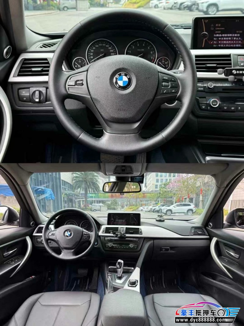 14年宝马3系轿车抵押车出售