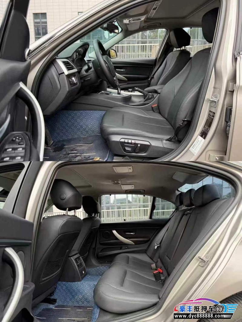 14年宝马3系轿车抵押车出售