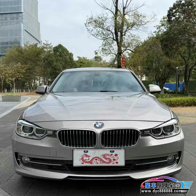 14年宝马3系轿车抵押车出售