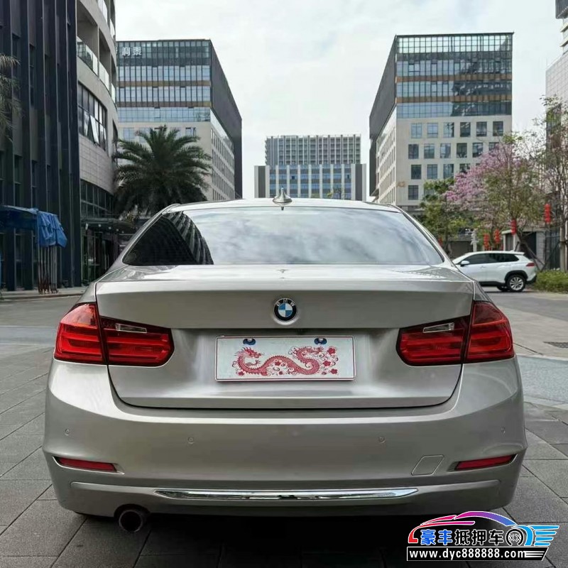 14年宝马3系轿车抵押车出售