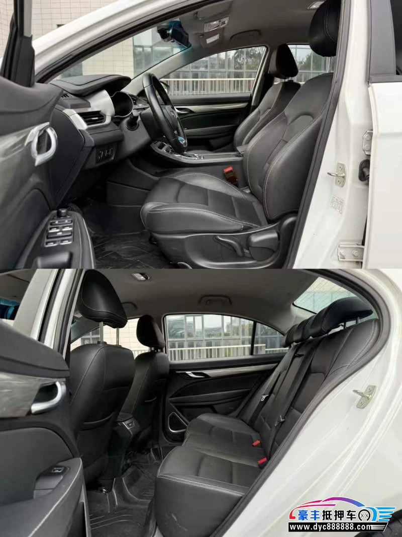 20年吉利帝豪轿车抵押车出售