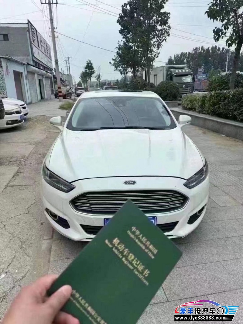 15年福特蒙迪欧轿车抵押车出售