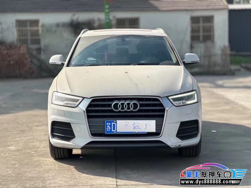 19年奥迪Q3轿车抵押车出售
