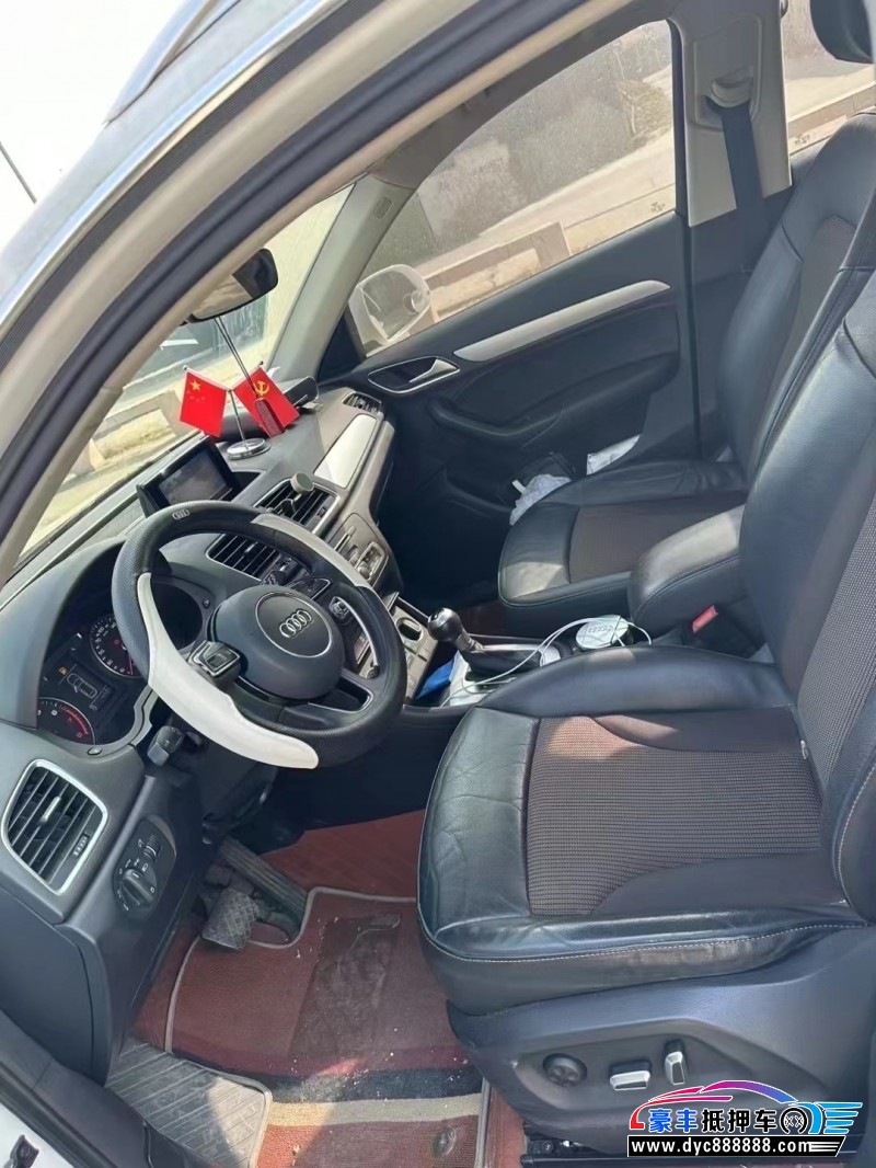 19年奥迪Q3轿车抵押车出售