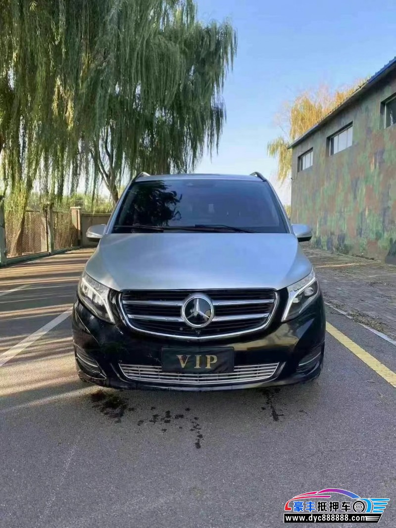 18年奔驰V轿车抵押车出售