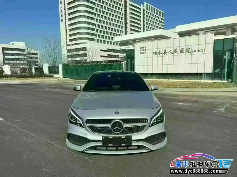 18年奔驰CLA轿车抵押车出售