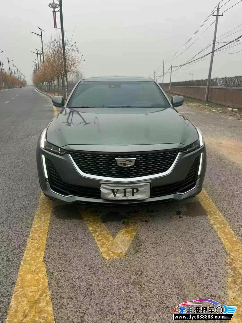 24年凯迪拉克CT5轿车抵押车出售