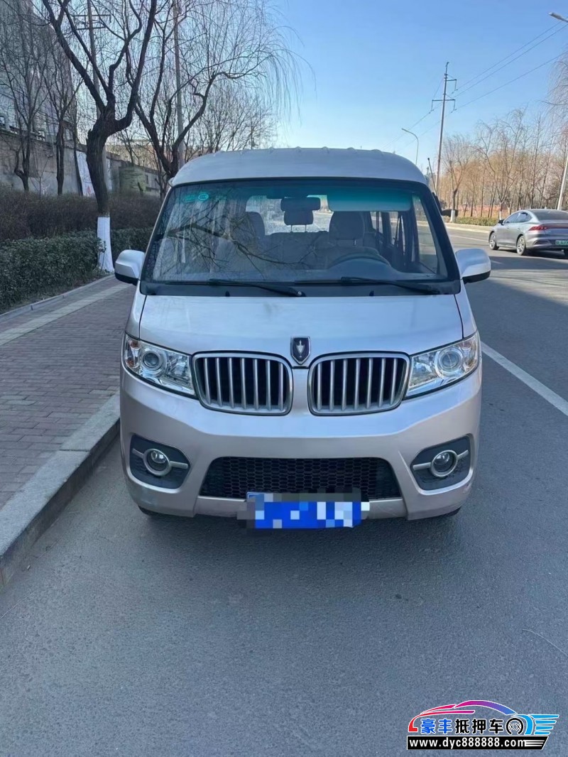 19年金杯海狮轿车抵押车出售