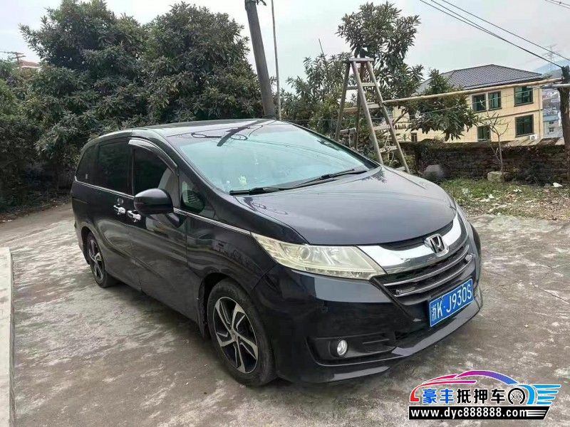 17年本田奥德赛轿车抵押车出售