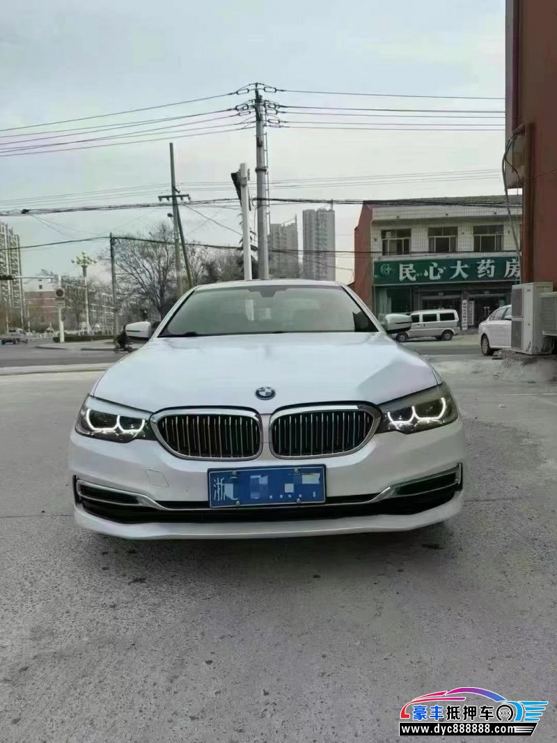 20年宝马5系轿车抵押车出售