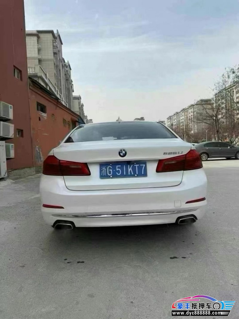 20年宝马5系轿车抵押车出售