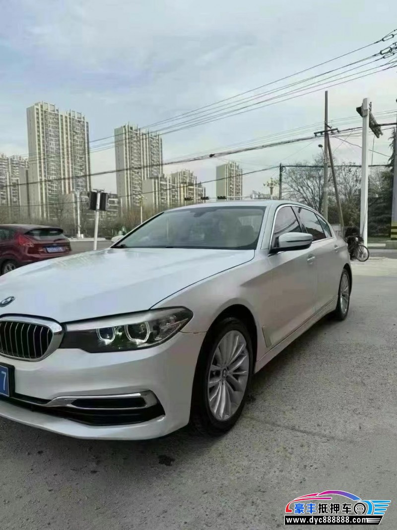 20年宝马5系轿车抵押车出售
