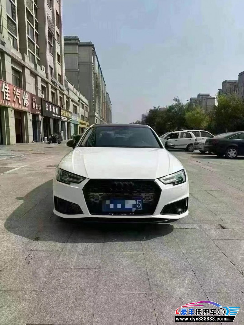 19年奥迪A4L轿车抵押车出售