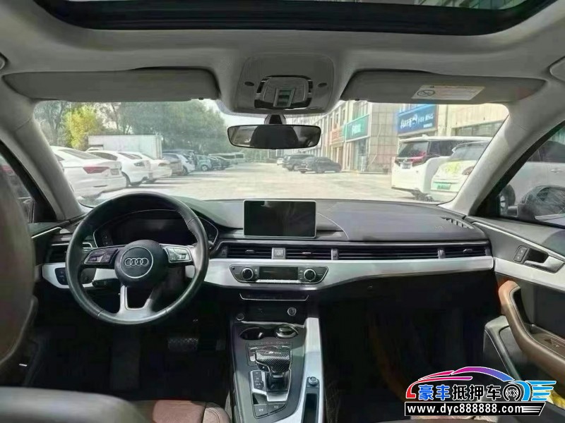 19年奥迪A4L轿车抵押车出售