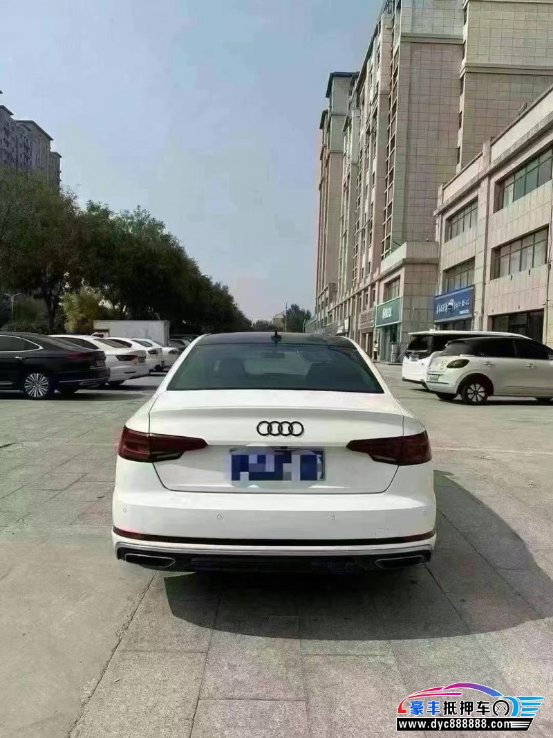19年奥迪A4L轿车抵押车出售