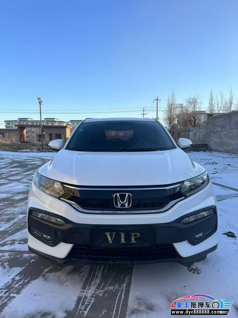 18年本田XRV轿车抵押车出售