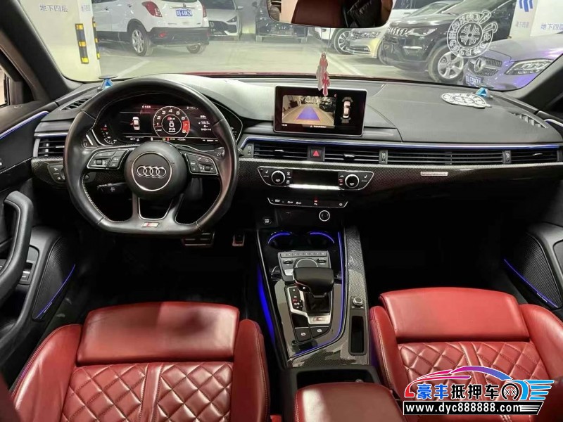 18年奥迪S4轿车抵押车出售