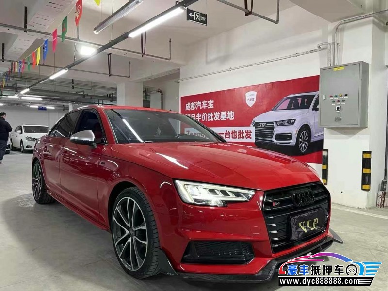 18年奥迪S4轿车抵押车出售
