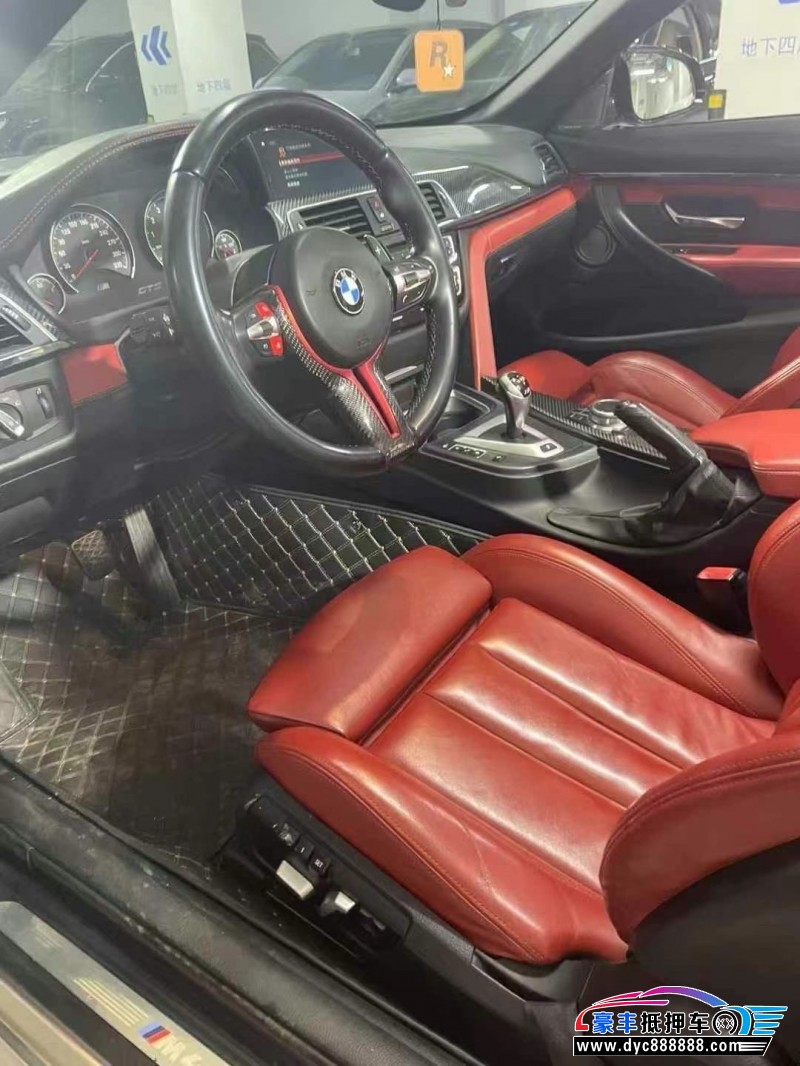 18年宝马M4轿车抵押车出售