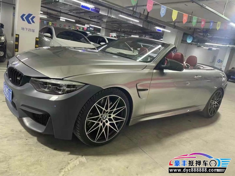 18年宝马M4轿车抵押车出售