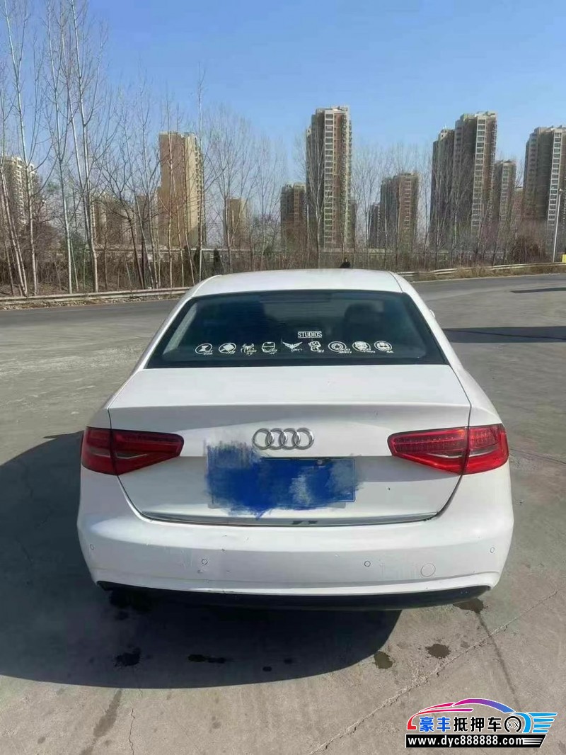 14年奥迪A4轿车抵押车出售