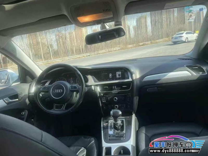 14年奥迪A4轿车抵押车出售