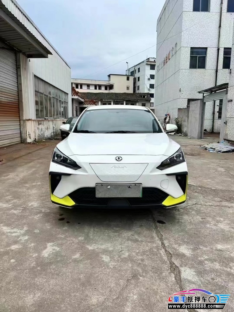 22年东风风神E70轿车抵押车出售