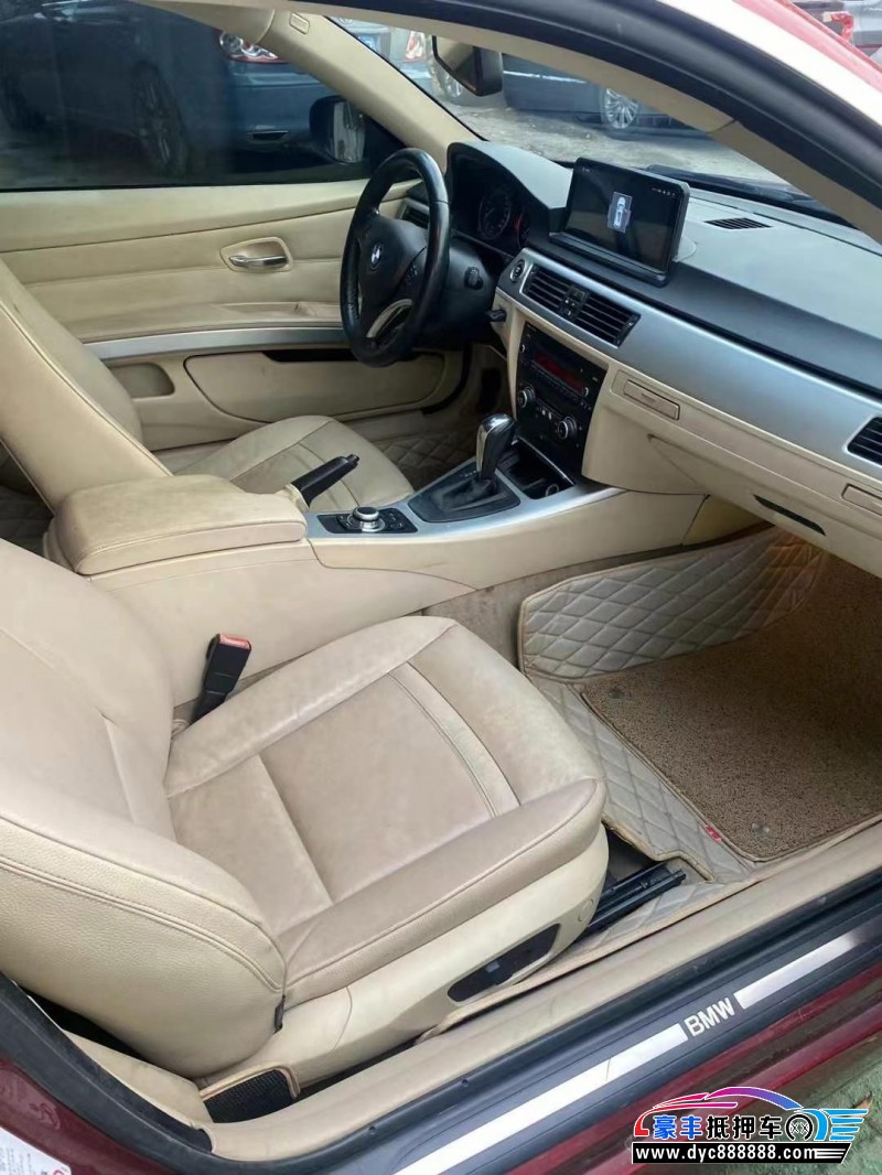 10年宝马3系轿车抵押车出售