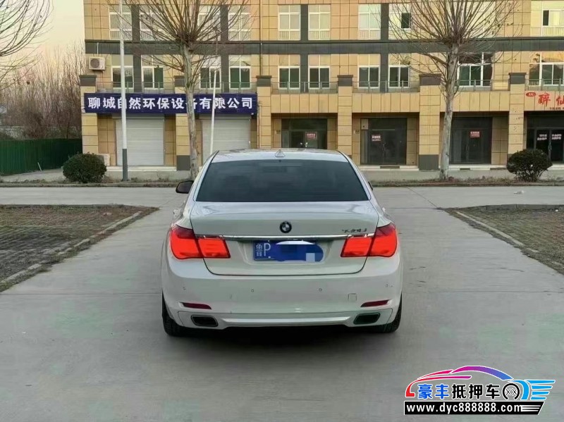 09年宝马7系轿车抵押车出售