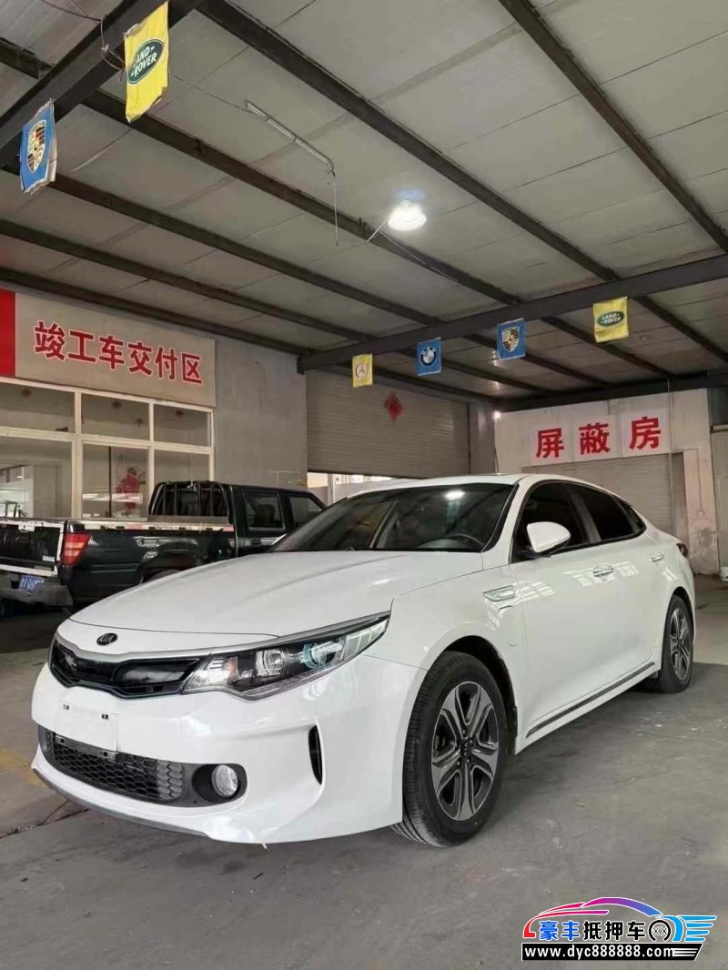 19年起亚K5轿车抵押车出售