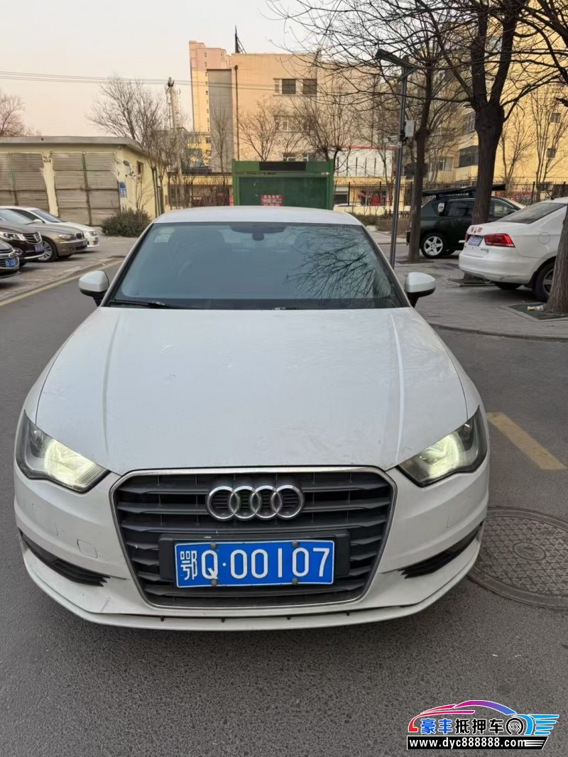 17年奥迪A3轿车抵押车出售