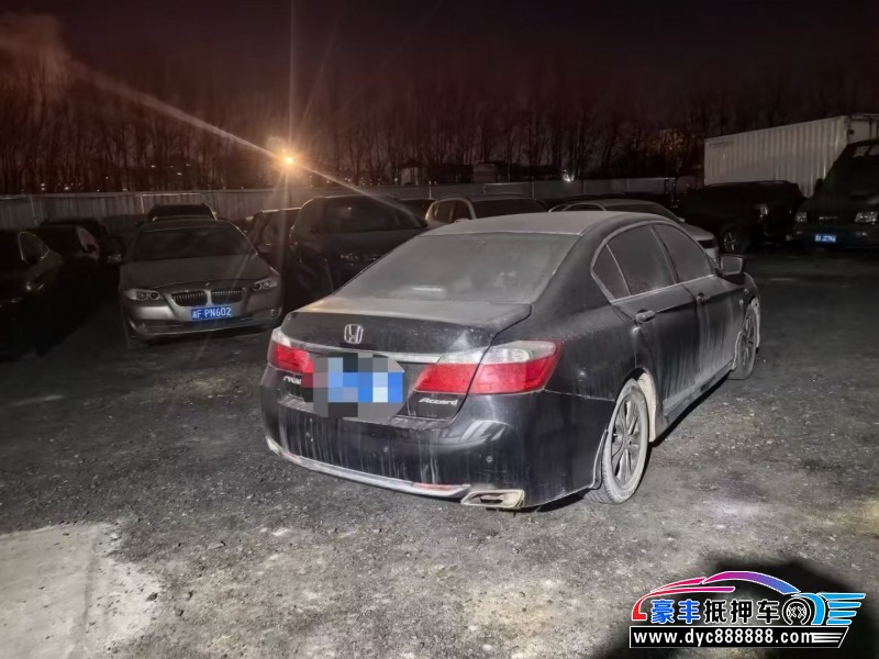 15年本田雅阁轿车抵押车出售