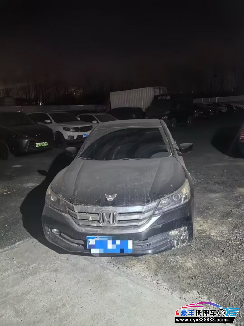 15年本田雅阁轿车抵押车出售
