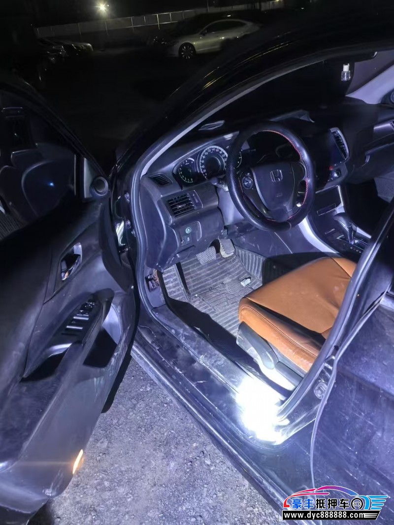 15年本田雅阁轿车抵押车出售