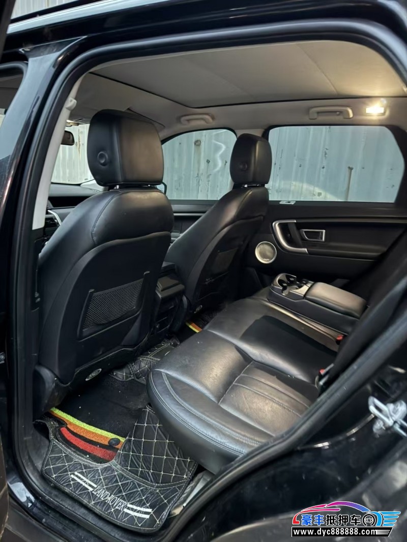 17年路虎发现神行轿车抵押车出售