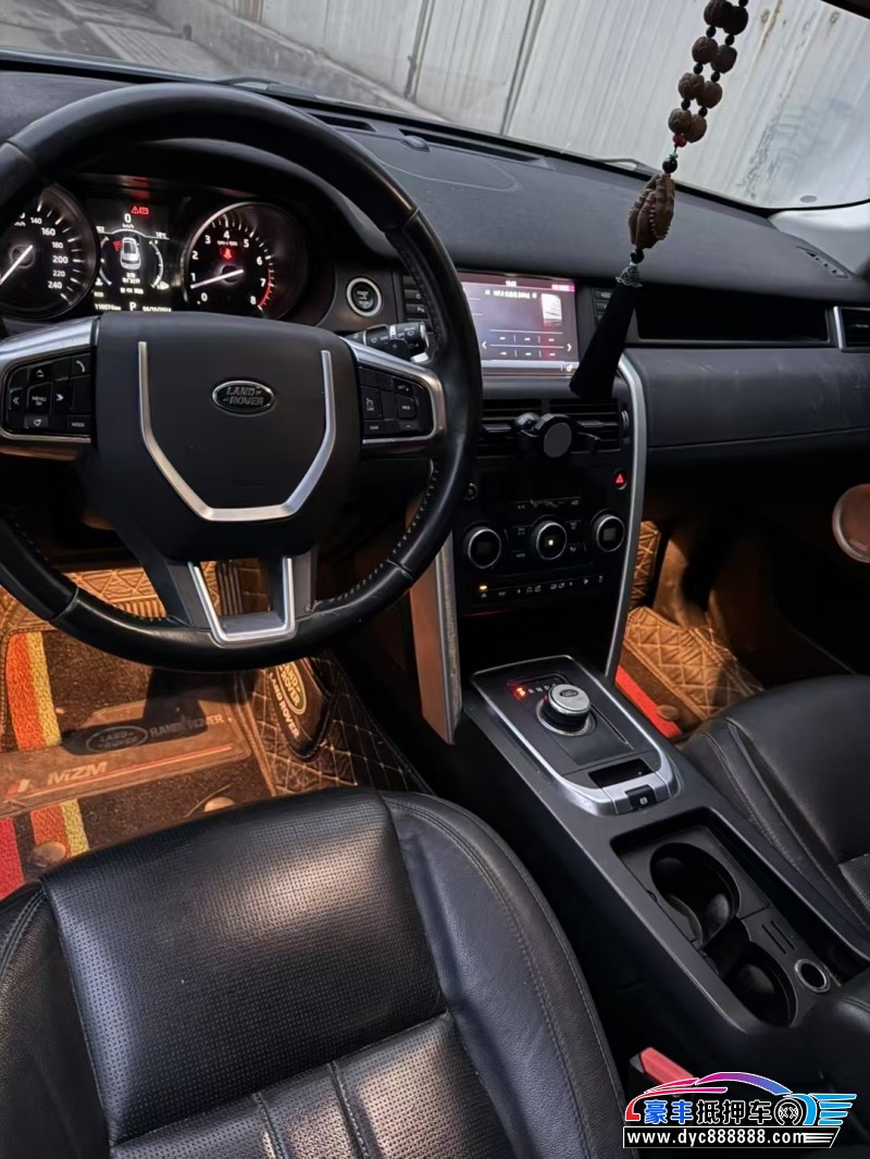 17年路虎发现神行轿车抵押车出售